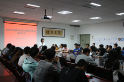 云顶国际yd333顺利召开第73期党校学员动员大会