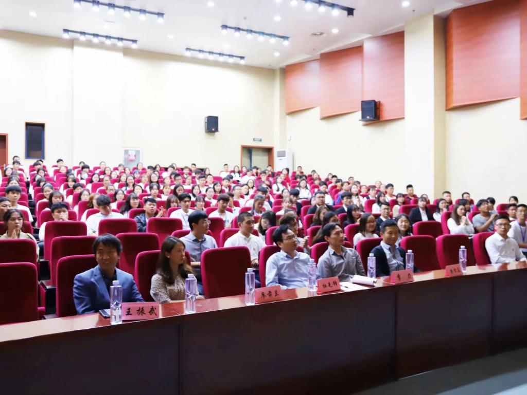 艺传学院员工组织顺利召开第一次全体大会